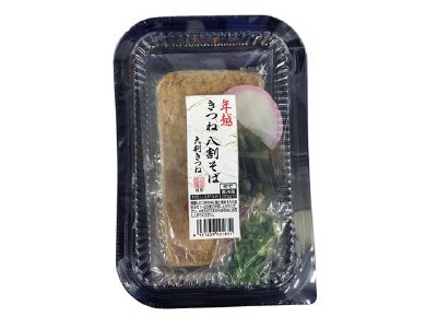 大判きつね年越八割そば