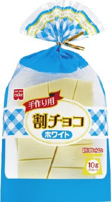 割チョコ　ホワイト