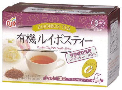 （ワンカップ用）有機ルイボスティー20袋