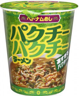 Xin chao! ベトナム パクチーラーメンカップ
