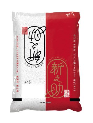新潟県産　新之助