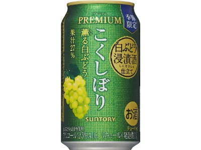 こくしぼりプレミアム　薫る白ぶどう