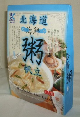 北海道海鮮粥　帆立