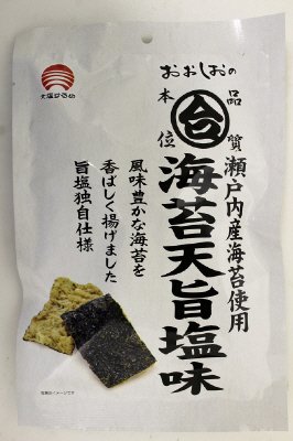 海苔天旨塩味