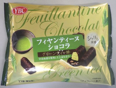 フィヤンティーヌショコラグリーンティー味