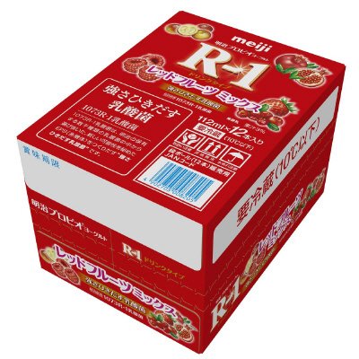 プロビオヨーグルトＲー１ドリンクタイプレッドフルーツミックス