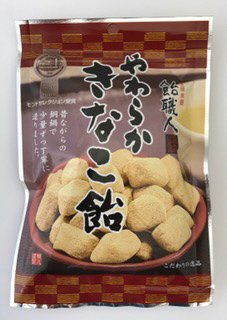 飴職人やわらかきなこ飴