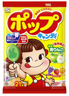 ポップキャンディ