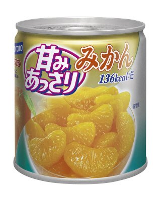 甘みあっさりみかん