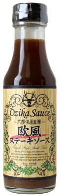 欧風ステーキソース