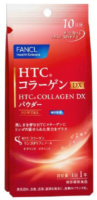 HTCコラーゲンDXパウダー１０本