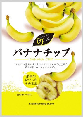 バナナチップ