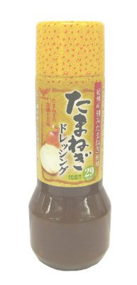 たまねぎドレッシング
