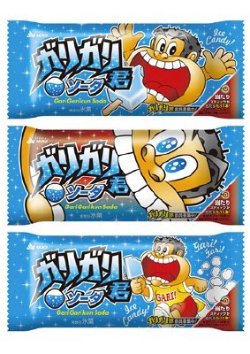 ガリガリ君　ソーダ