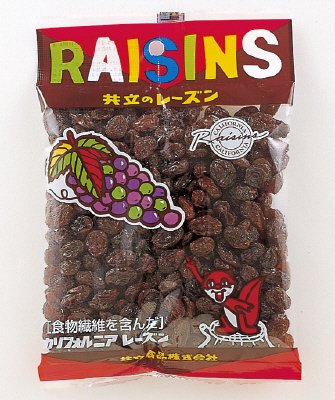 レーズン
