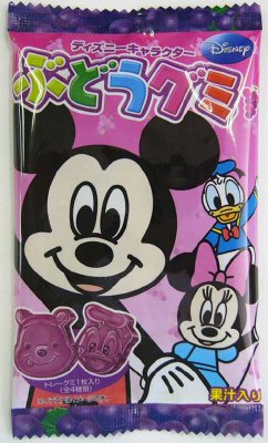 ディズニー　ぶどうグミ