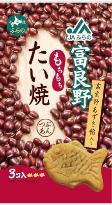 ＪＡふらの富良野もちもちたい焼