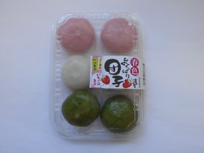 春色よくばり団子