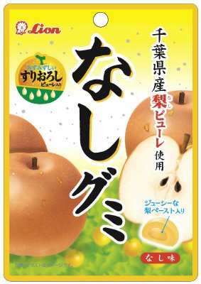 なしグミ