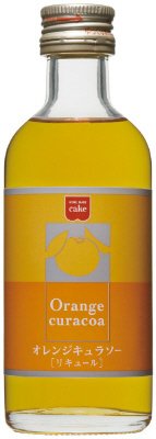 ＨＭ製菓用洋酒オレンジキュラソー