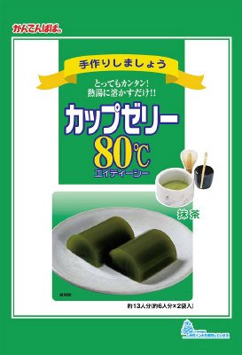 カップゼリー80℃　抹茶