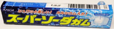 スーパーソーダガム