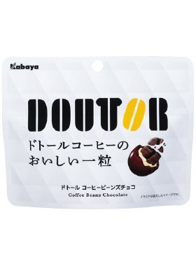 ドトールコーヒービーンズチョコ