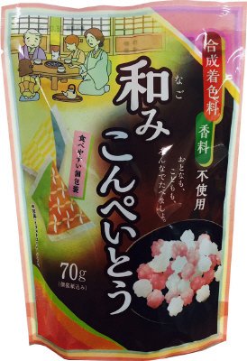 和みこんぺいとう