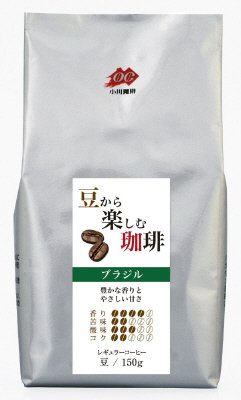 小川珈琲　豆から楽しむ珈琲　ブラジル　豆