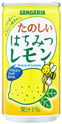 たのしいはちみつレモン