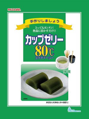 カップゼリー80℃　抹茶