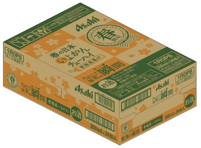 アサヒチューハイ果実の瞬間春限定缶愛媛産いよかん缶