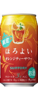 ほろよい　オレンジティーサワー　ケース