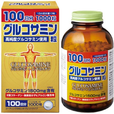 グルコサミン粒