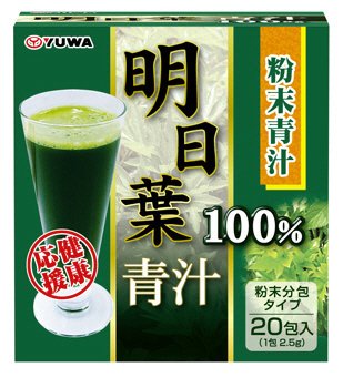 明日葉青汁100％　20包