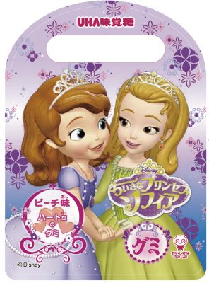 ちいさなプリンセスソフィアグミ袋
