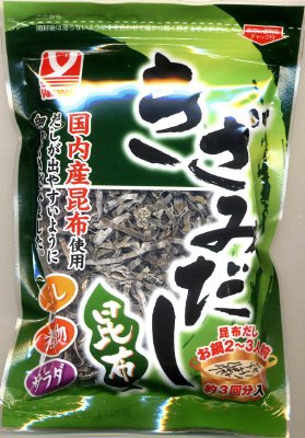 きざみだし昆布