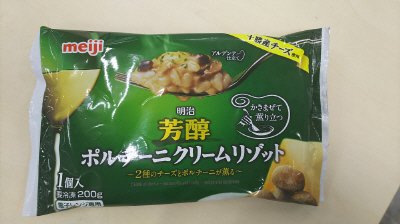 明治　芳醇ポルチーニクリームリゾット