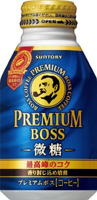 プレミアムボス　微糖