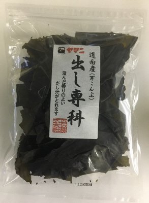 出し専科（道南産）
