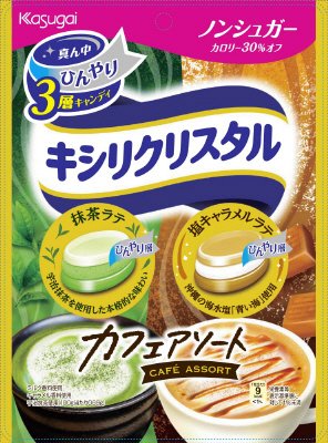 キシリクリスタル　カフェアソート