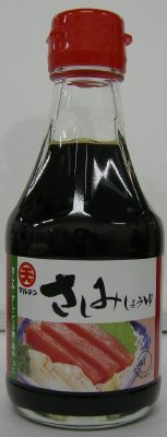 さしみしょうゆ
