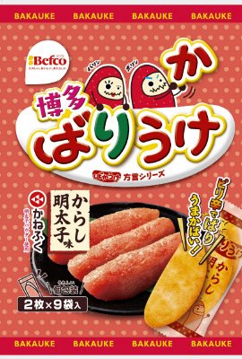 方言ばかうけからし明太子味