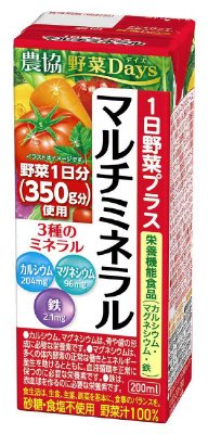 農協　野菜Days　１日野菜プラス　マルチミネラル