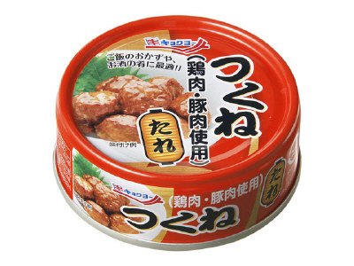 つくね　たれ