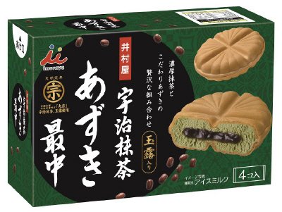 ＢＯＸ宇治抹茶あずき最中