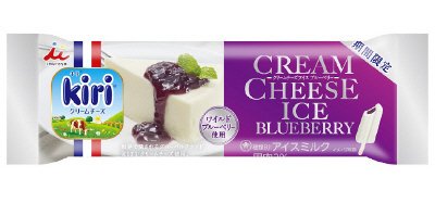 クリームチーズアイス　ブルーベリー