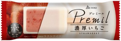 プレミール濃厚いちご
