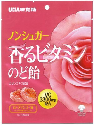 ノンシュガー　香るビタミンのど飴