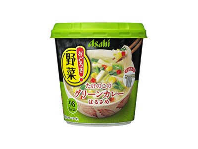 おどろき野菜 たけのこのグリーンカレー